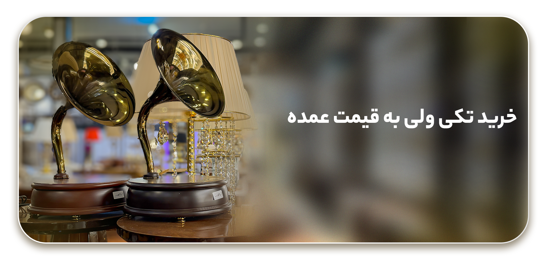 گرام